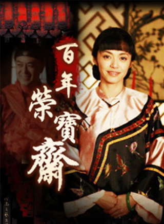 張嘉益 張嘉益
