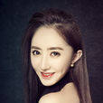 梁晶晶(中國內地女演員) 梁晶晶(中國內地女演員)