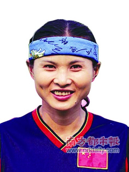 麥少顏