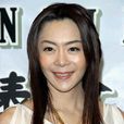 喻可欣 喻可欣