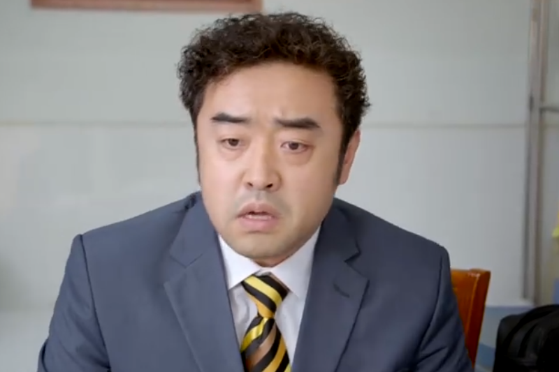 張大昌(電視劇《我的1997》中的角色) 張大昌(電視劇《我的1997》中的角色)