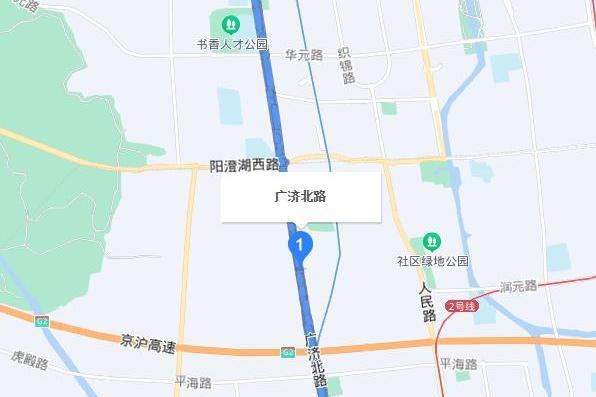 廣濟北路(中國江蘇省蘇州市南北向主幹道) 廣濟北路(中國江蘇省蘇州市南北向主幹道)