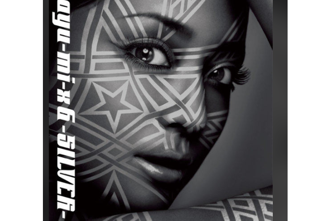part of Me (CARL CRAIG Remix - Radio Edit) part of Me (CARL CRAIG Remix - Radio Edit)