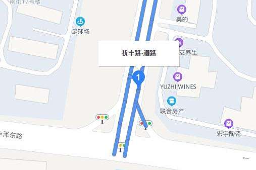祈豐路 祈豐路