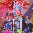 魏占來(天津市公安局藍盾京劇團演員) 魏占來(天津市公安局藍盾京劇團演員)