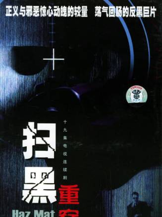 黃品沅 黃品沅