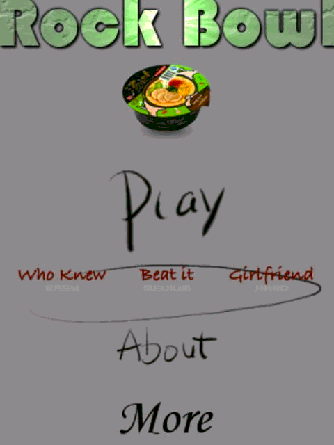 打擊遊戲 打擊遊戲