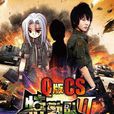 終極戰士2 終極戰士2