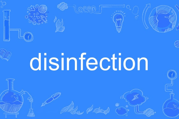 disinfection disinfection