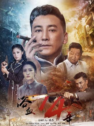 宋敬偉(演員)