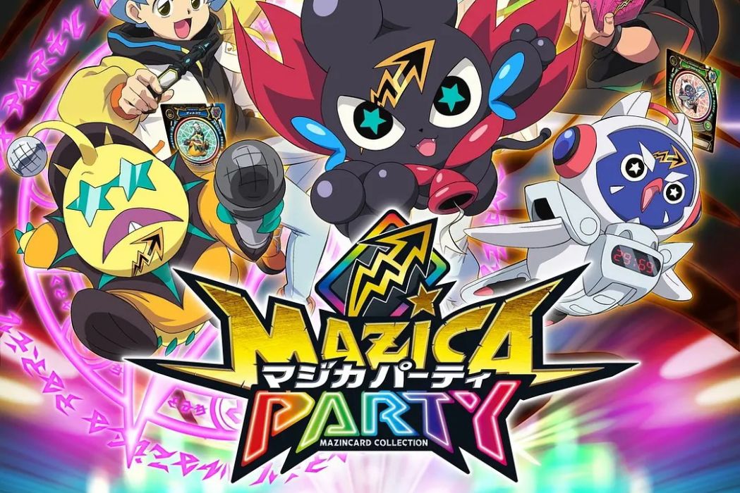 MAZICA PARTY MAZICA PARTY