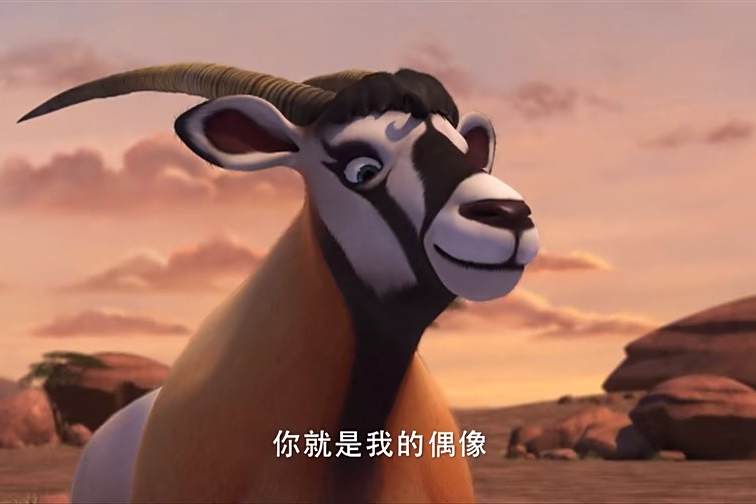 甘波(動畫《阿貢》系列角色) 甘波(動畫《阿貢》系列角色)