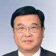 黃玉山(香港公開大學校長) 黃玉山(香港公開大學校長)