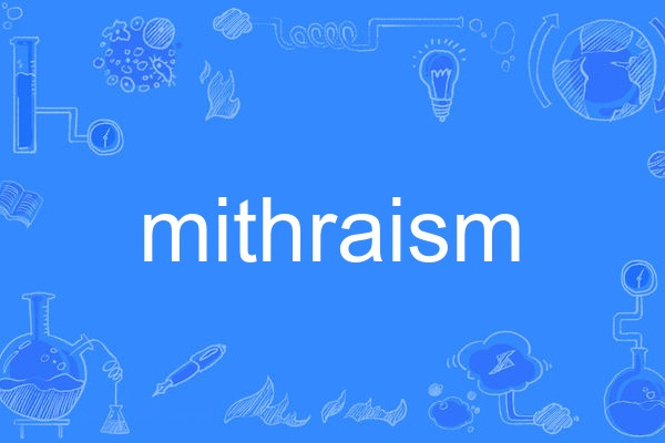 mithraism mithraism