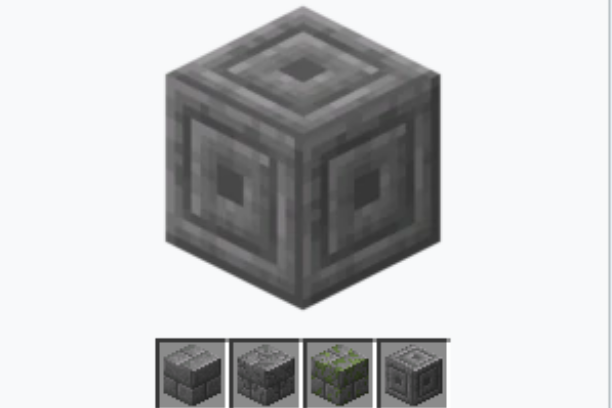 石磚(電子遊戲《Minecaft》中的方塊) 石磚(電子遊戲《Minecaft》中的方塊)