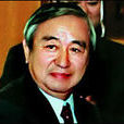 谷野作太郎 谷野作太郎