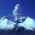 1980年聖海倫火山爆發