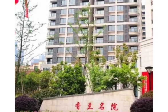 香蘭名院 香蘭名院