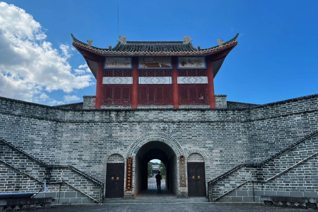 高涼古城 高涼古城