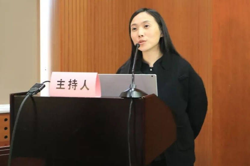 孫海琳(華昌化工獨立董事) 孫海琳(華昌化工獨立董事)