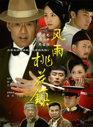 呂易珊 呂易珊