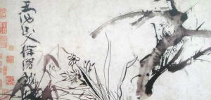 徐渭（1521-1593）