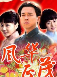 江鎧同 江鎧同