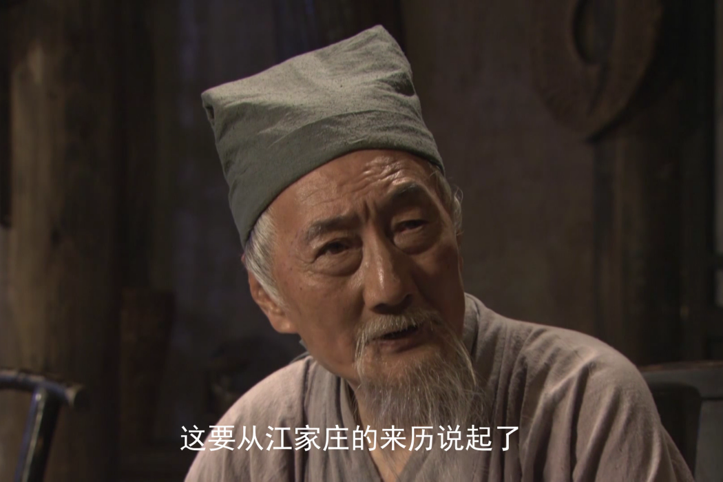 龐九公 龐九公