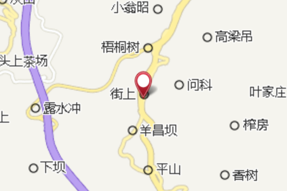 穿洞公社 穿洞公社