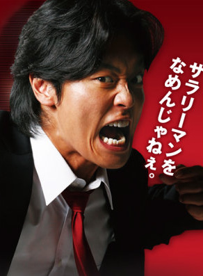 野際陽子 野際陽子