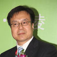 薛建宏(西北農林科技大學教授) 薛建宏(西北農林科技大學教授)
