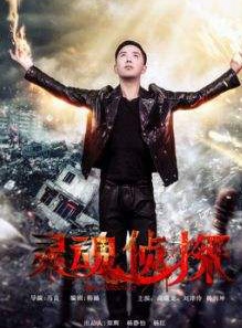周先明