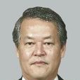柳田稔 柳田稔