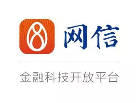 網信(財務類app) 網信(財務類app)