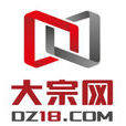大宗網 大宗網