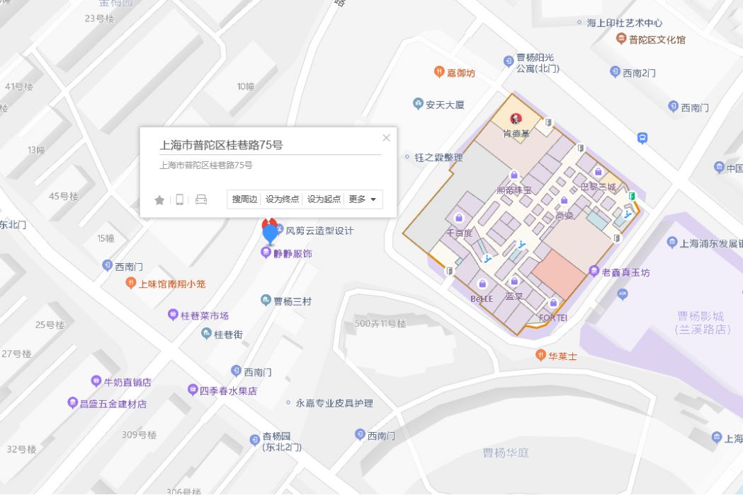 桂巷路75號 桂巷路75號