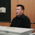 鄭金保(上海市虹口區僑聯第一、二屆副主席) 鄭金保(上海市虹口區僑聯第一、二屆副主席)