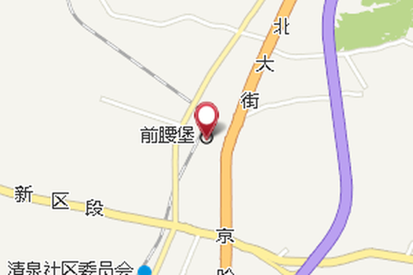前腰堡村 前腰堡村