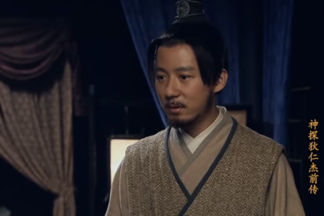 色子(電視劇《神探狄仁傑前傳》中的人物) 色子(電視劇《神探狄仁傑前傳》中的人物)