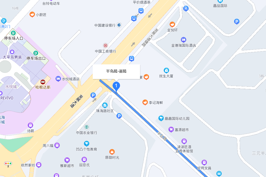 半島路(宜昌市半島路)