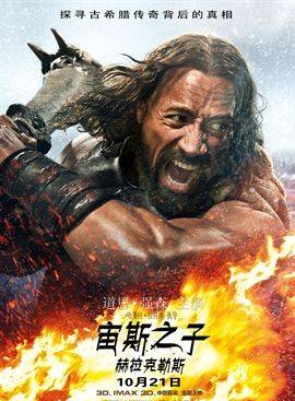 芭芭拉·帕爾文