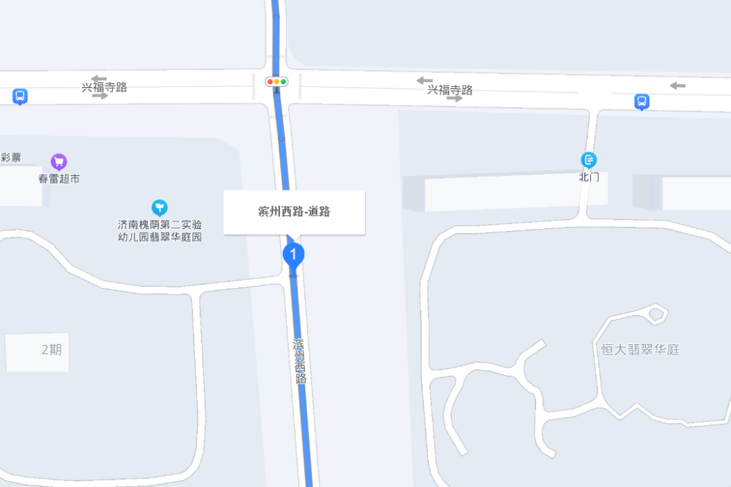 濱州西路 濱州西路