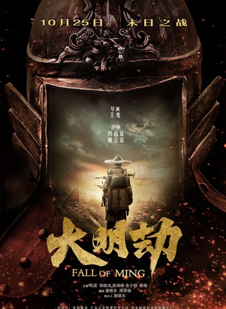 余少群 余少群