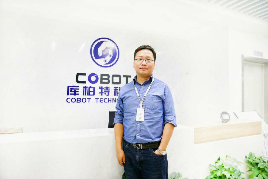 李淼(武漢庫柏特科技有限公司創始人) 李淼(武漢庫柏特科技有限公司創始人)