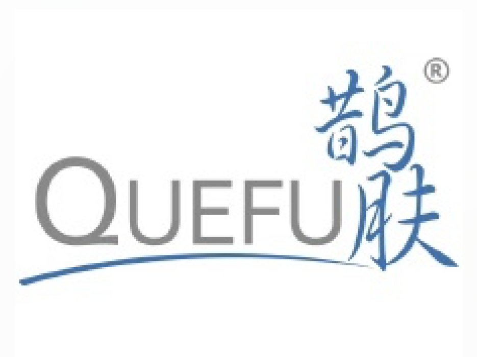 鵲膚 鵲膚