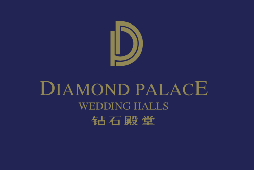 鑽石殿堂 鑽石殿堂