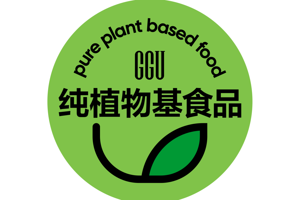 植物基食品 植物基食品