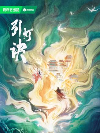 吳宇恆 吳宇恆