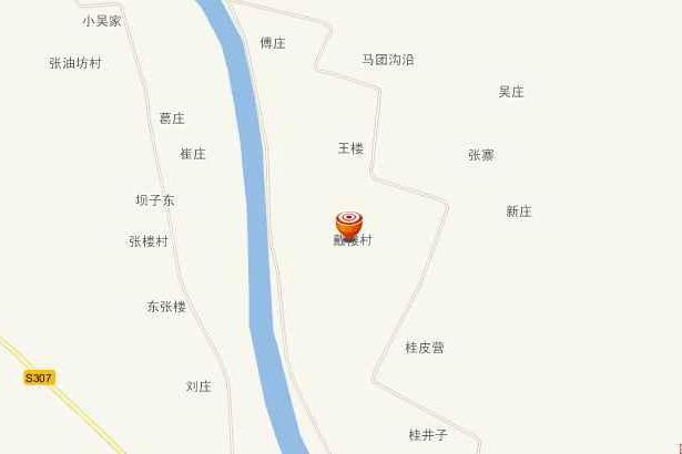 戴樓村 戴樓村