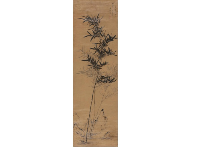 竹山窠石 竹山窠石